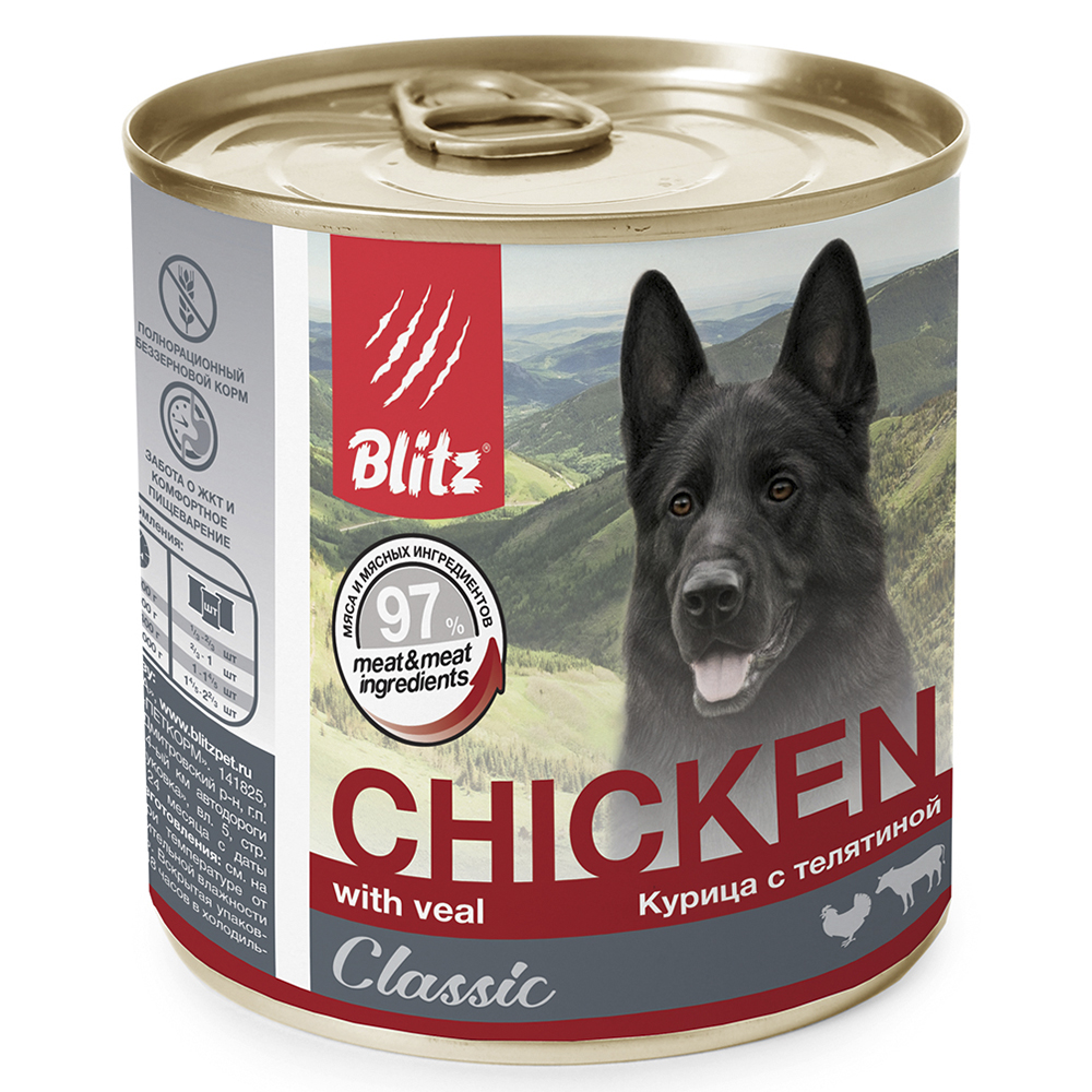 ПР0055602 Корм для собак Classic курица, телятина банка 750г Blitz  - Вид №1