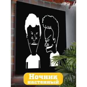 91783890 Панно настенное с подсветкой светодиодное Бруталити Arthur panno игры beavis & butthead - 1240 холодный белый (голубой) свет цвет черный STLM-0907256