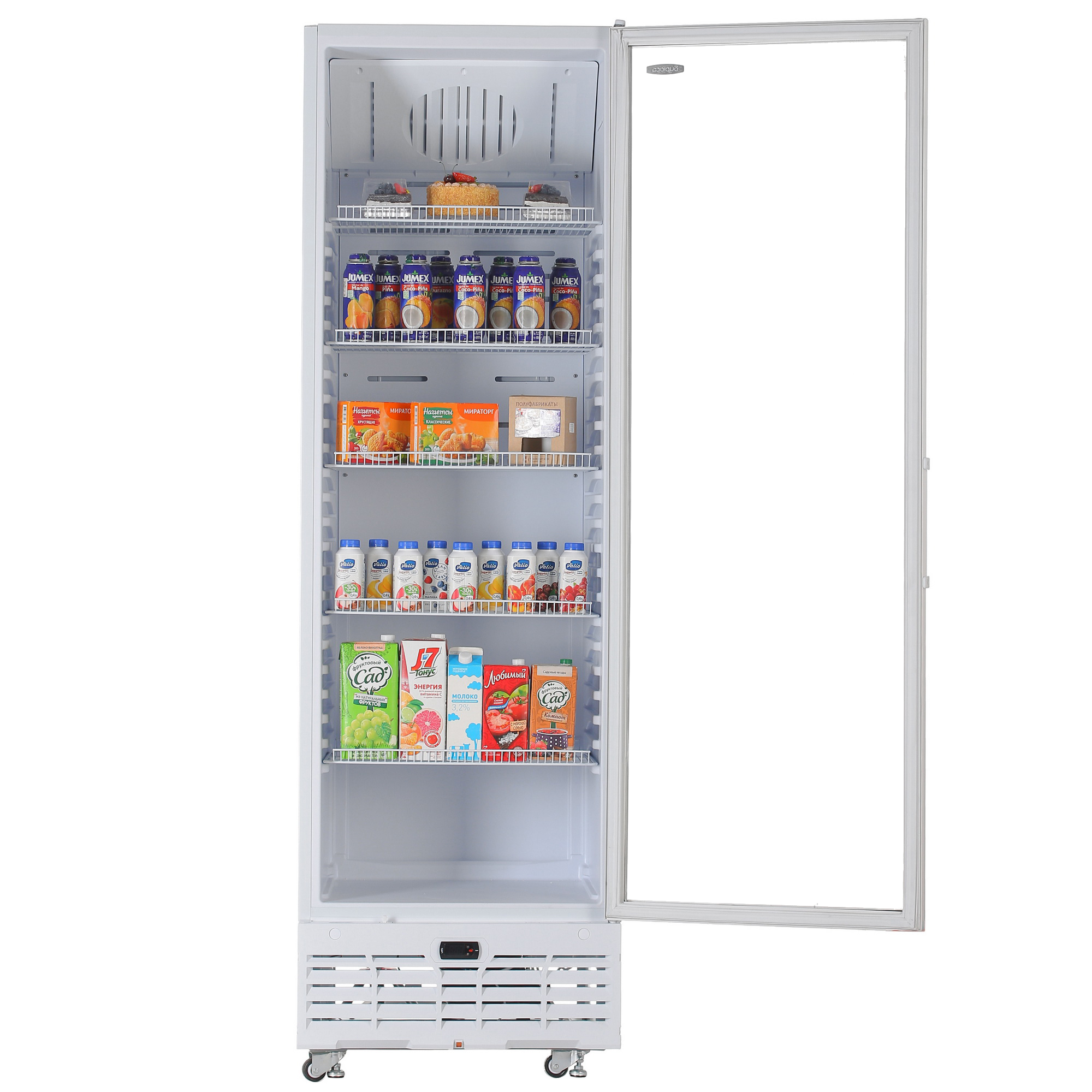 5327326 Холодильная витрина   Бирюса 521RDN белый STDN-0099316 - Вид №5