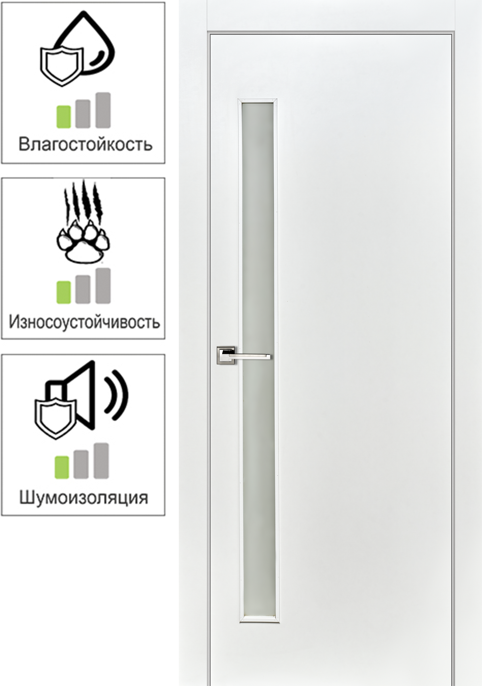 88308866 Дверь межкомнатная остекленная финиш-бумага ламинация цвет белый 90x200 см STLM-0077518 ELDORF