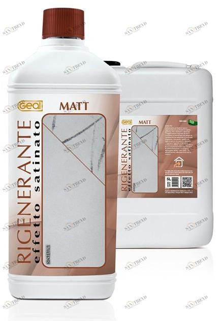 Geal Восстанавливающий атласный эффект sun-id-1493065