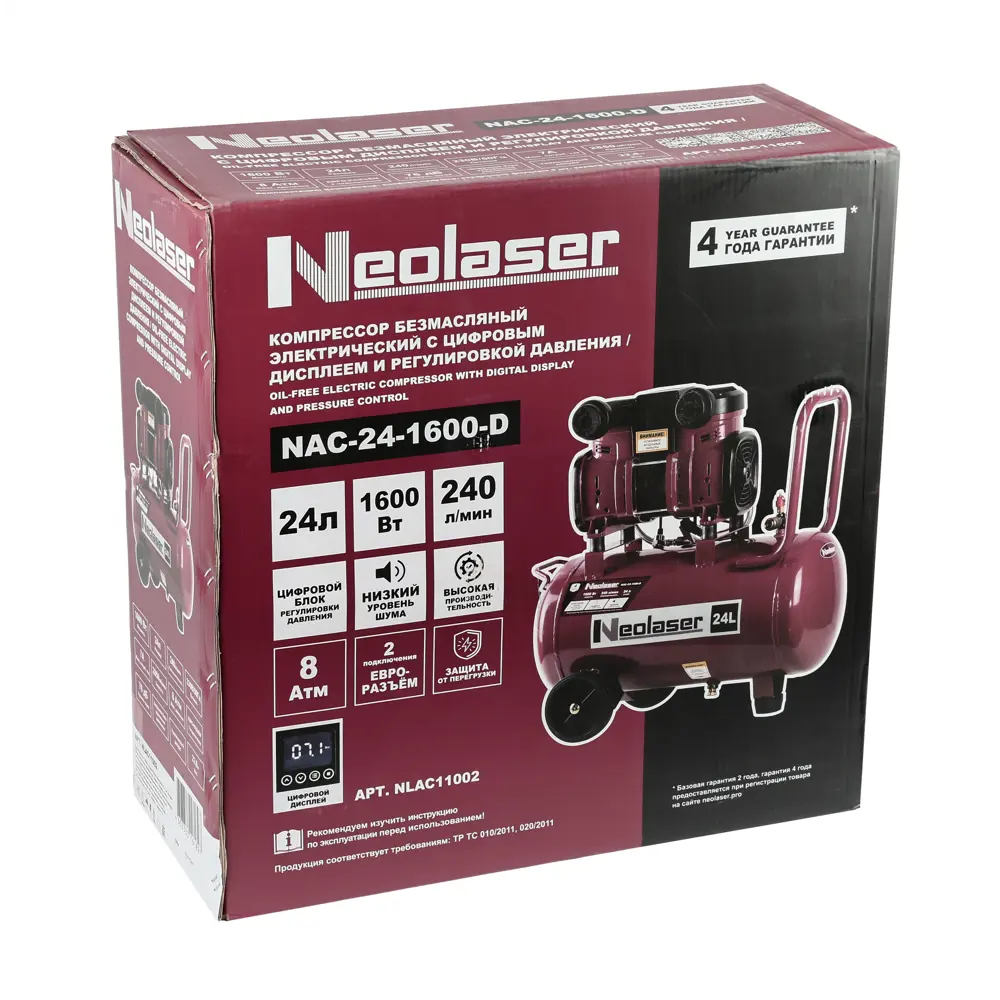 Безмасляный компрессор Neolaser NAC-24-1600-D с низким уровнем шума 89433174 STLM-1572880 - Вид №10