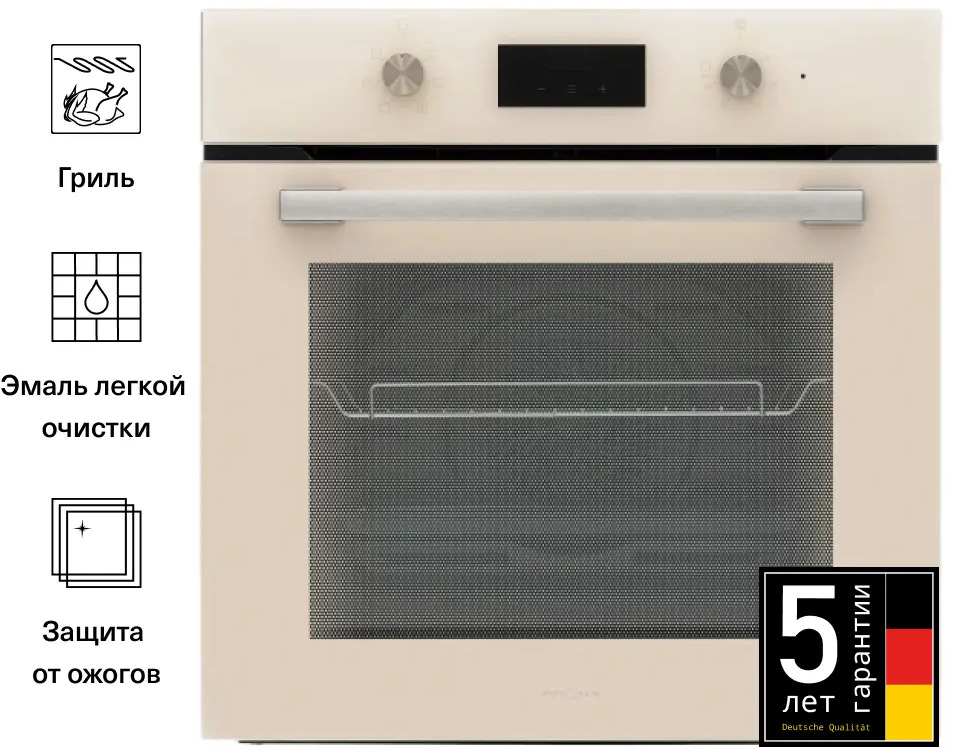 90395050 Духовой шкаф электрический Krona Magnete 60 iv 595x595x567 см цвет слоновая кость STLM-0869611
