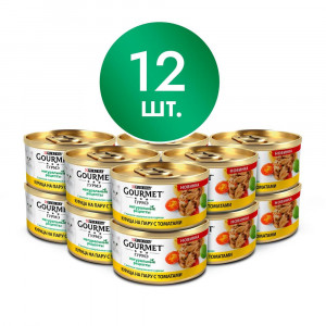 ПР0054765*12 Корм для кошек Натуральные рецепты с курицей на пару и томатами, банка 85 г (упаковка - 12 шт) Gourmet