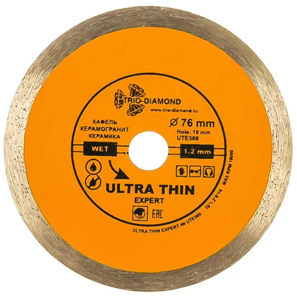 88895098 Диск алмазный по керамограниту Trio-Diamond Ultra Thin Expert UTE500 сплошной 76x10x1.2 мм STLM-0842824
