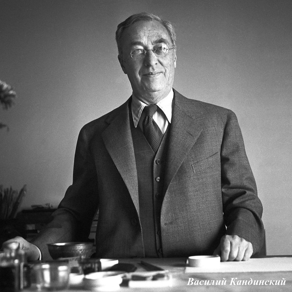 896513132_1818 Арт-постер «Импровизация 209» Object Desire  - Вид №1