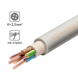 Кабель Альфакабель NYM 4x2.5 на отрез ГОСТ цвет серый
