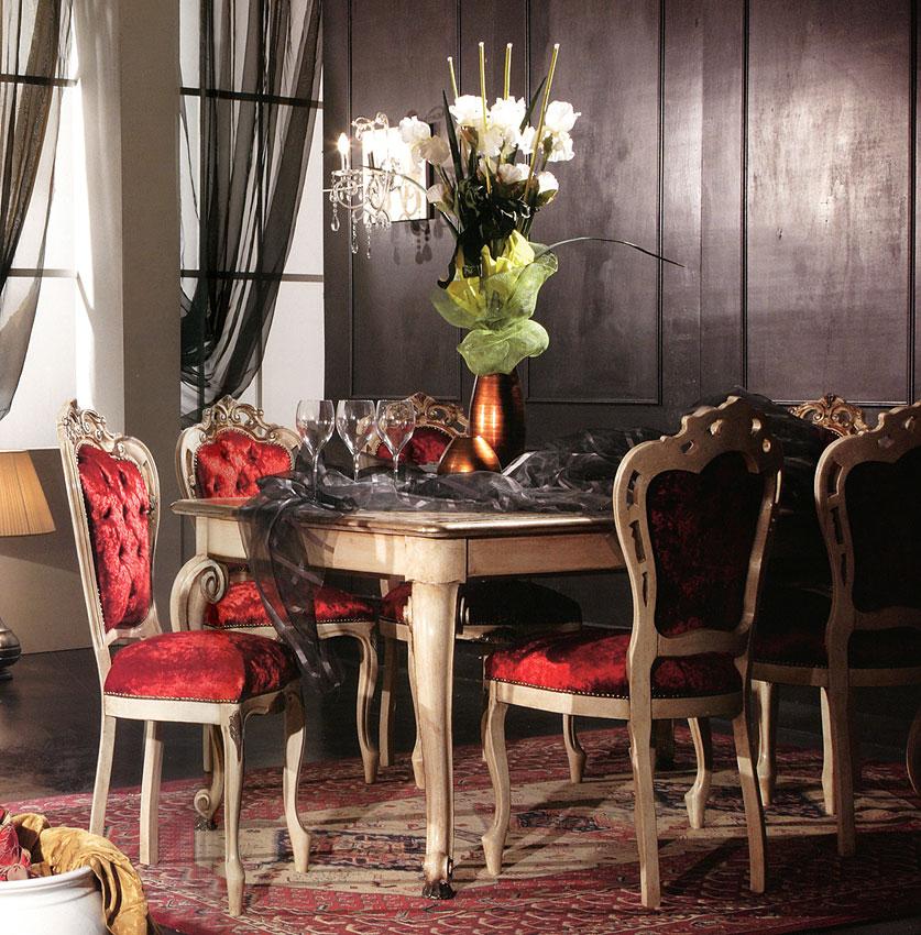 Стол  BTC INTERNATIONAL P716 Melograno