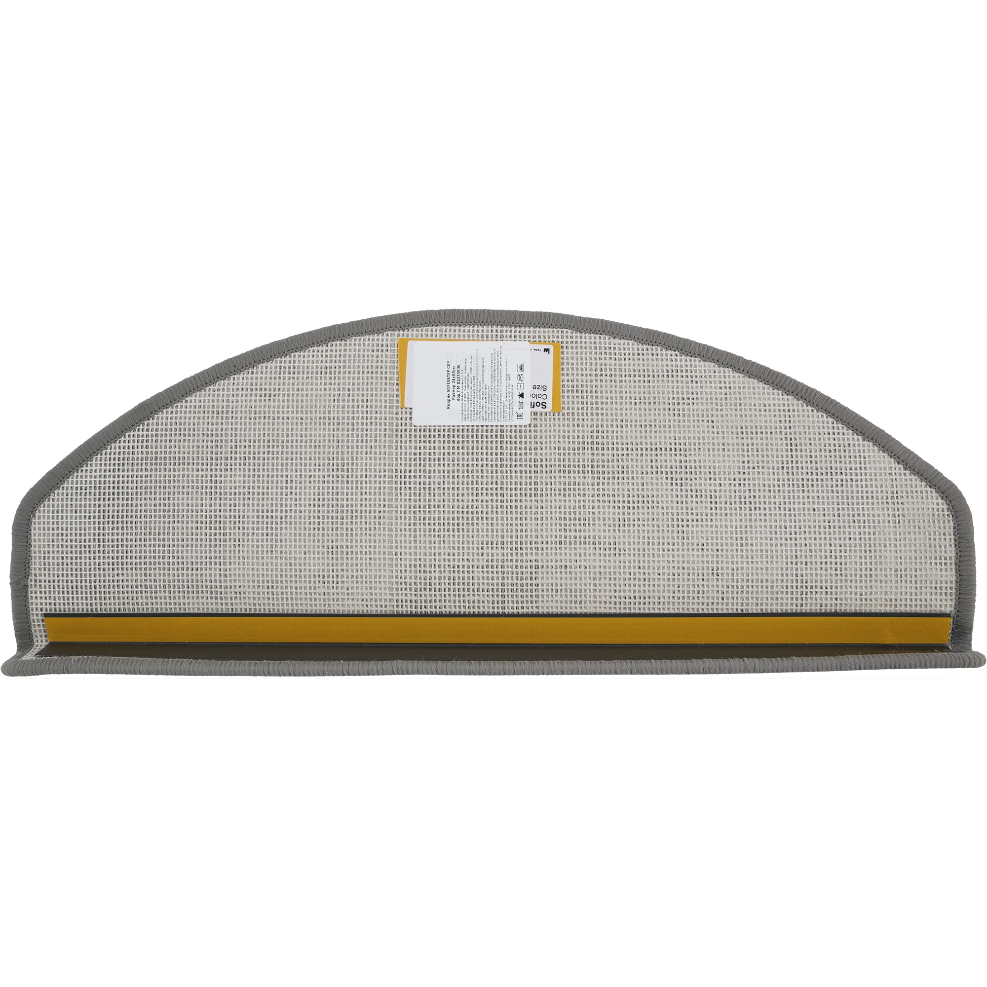 82375936 Коврик для ступеней «Sofia Step» 24x65 см полипропилен цвет серый Santreyd  - Вид №3