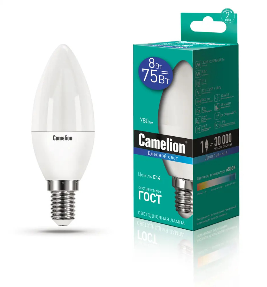 91271118 Светодиодная лампа Camelion LED8-C35/865/E14 13370 STLM-0913848