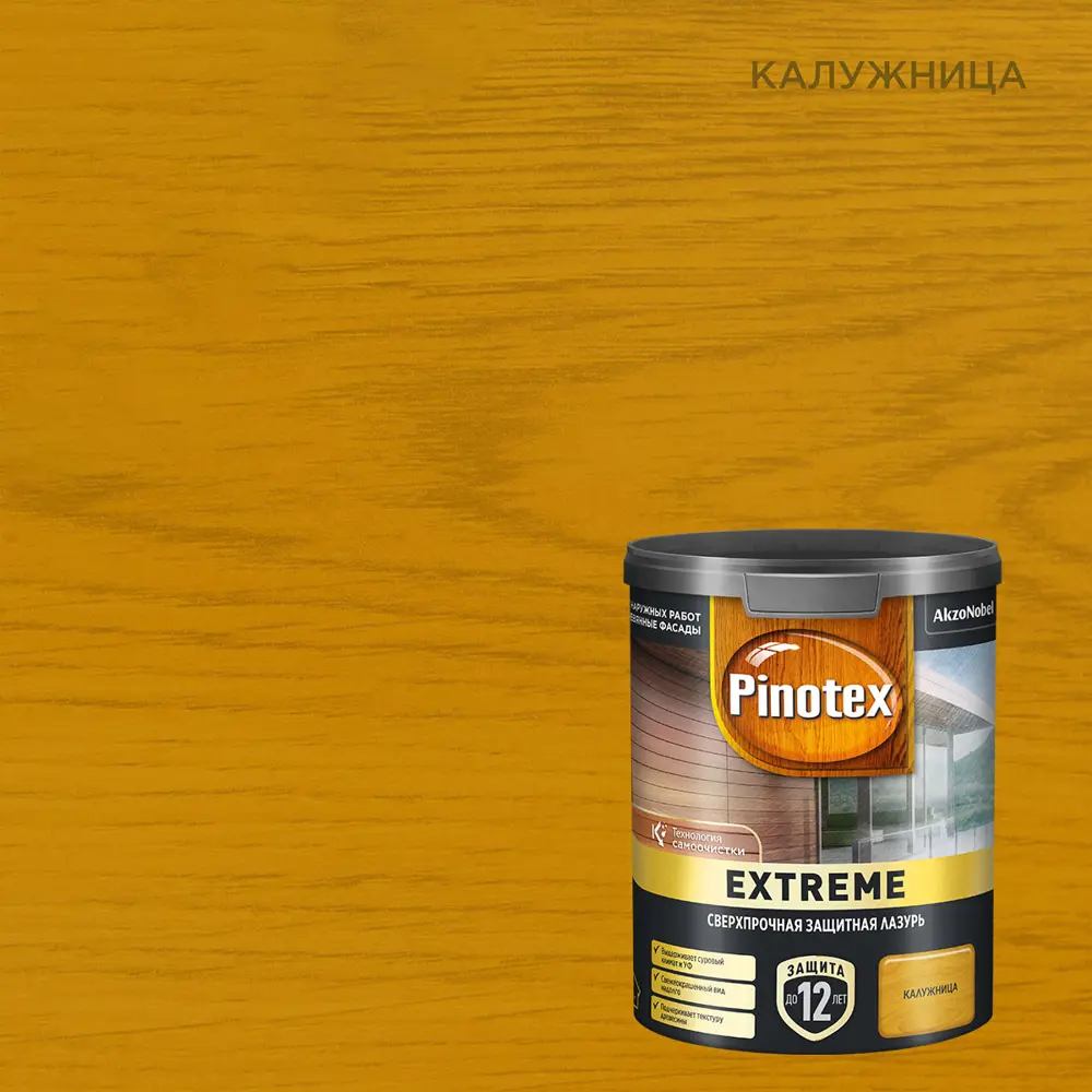 89351919 Лазурь для дерева Pinotex Extreme полуматовая калужница 0.9 л STLM-0855726