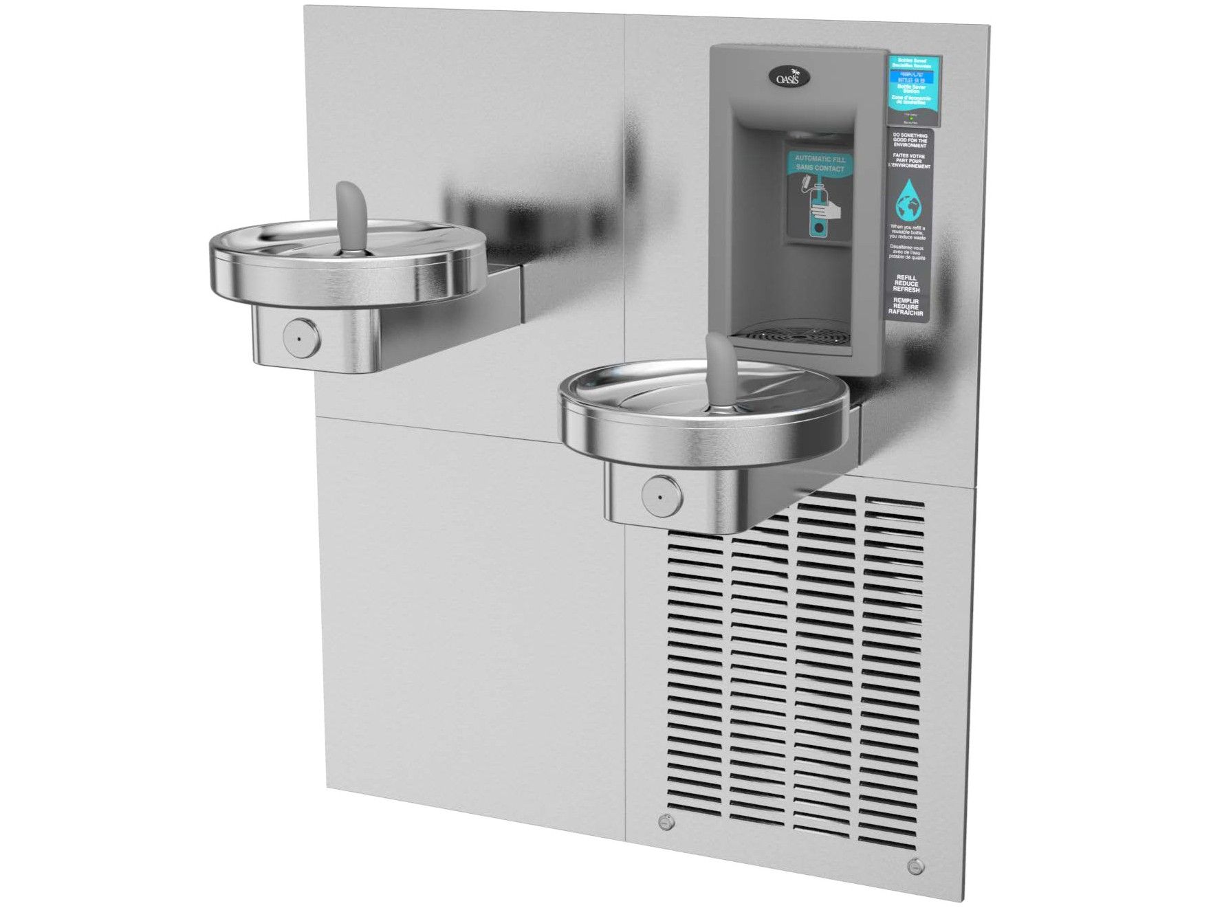 Бесконтактный диспенсер для воды с питьевым фонтаном OASIS International Aqua Pointe ARCH-00075398 - Вид №1