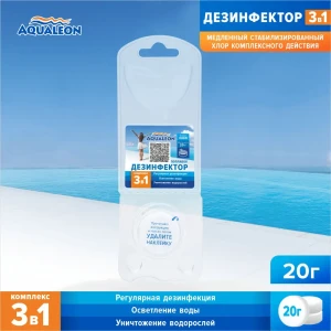 91352920 Дезинфектор Aqualeon медленный хлор 3 в 1 в таблетках по 20 гр. мини-поплавок Хвост кита STLM-0956455