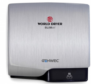 GW01 03 02 01 Genwec Сушилка для рук Slimdri Satin из алюминия