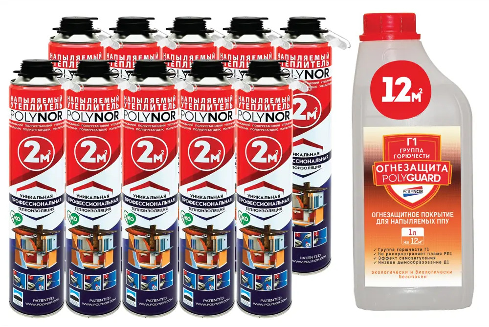 POLYNOR - Комплект негорючей теплоизоляции с огнезащитной пропиткой на 12 м² 83557363