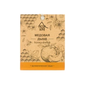 Саше ароматическое «Медовая Дыня»