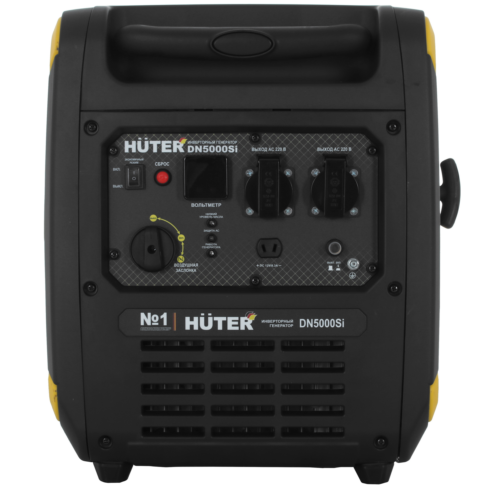 Электрогенератор   бензиновый Huter DN5000Si 9100474 STDN-0066800 - Вид №1