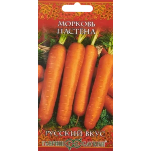 Семена овощей Гавриш морковь Настена