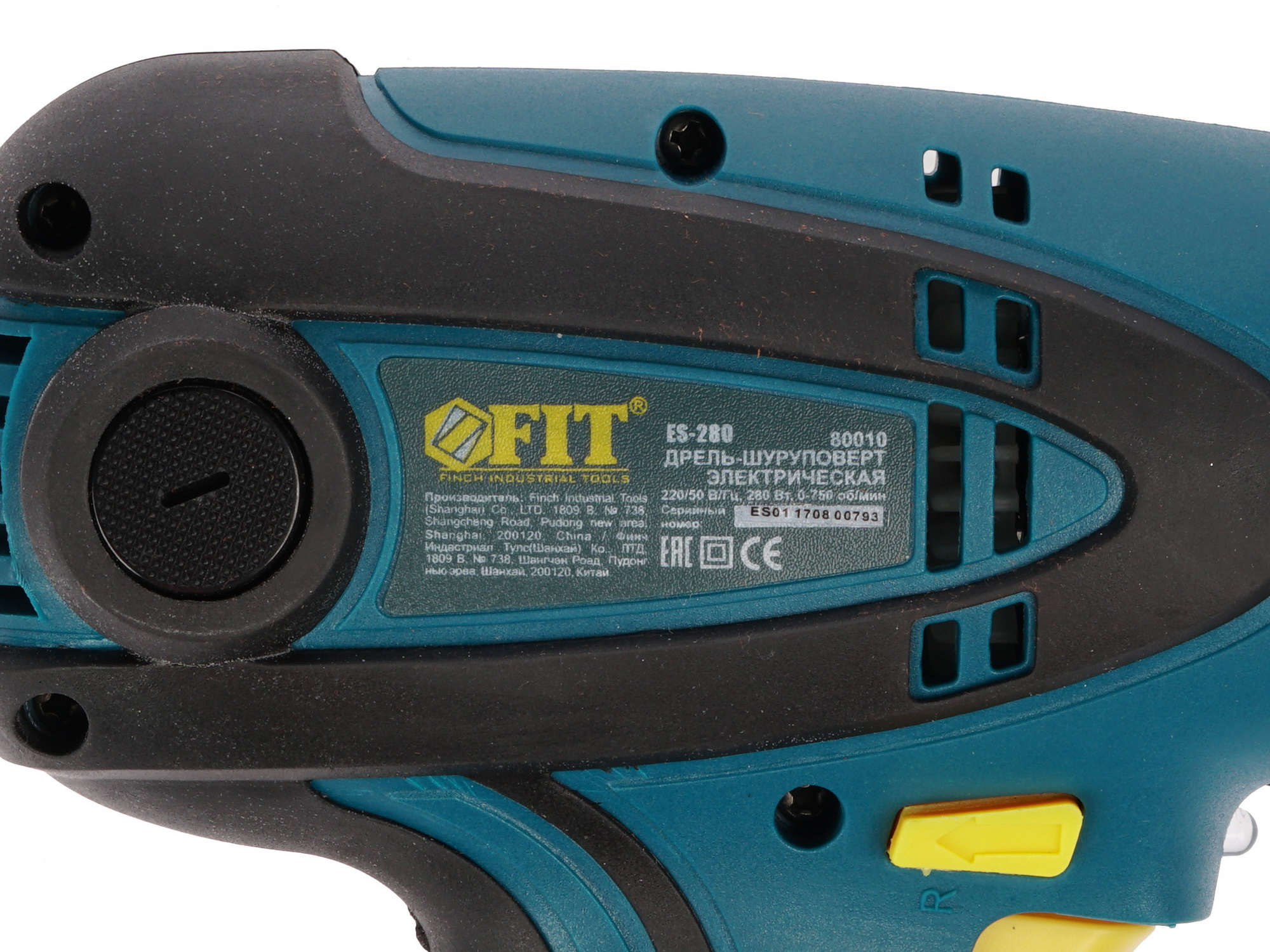 Дрель-шуруповерт FIT ES-280 8113023 STDN-0068303 - Вид №2