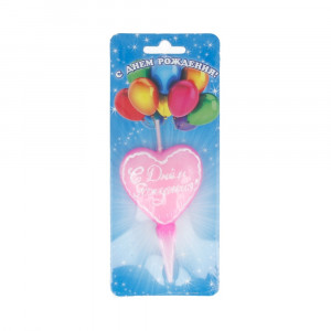 1601 Свеча-сердце 5 x 10 см 14 г 1 шт. С Днем Рождения Омский Свечной