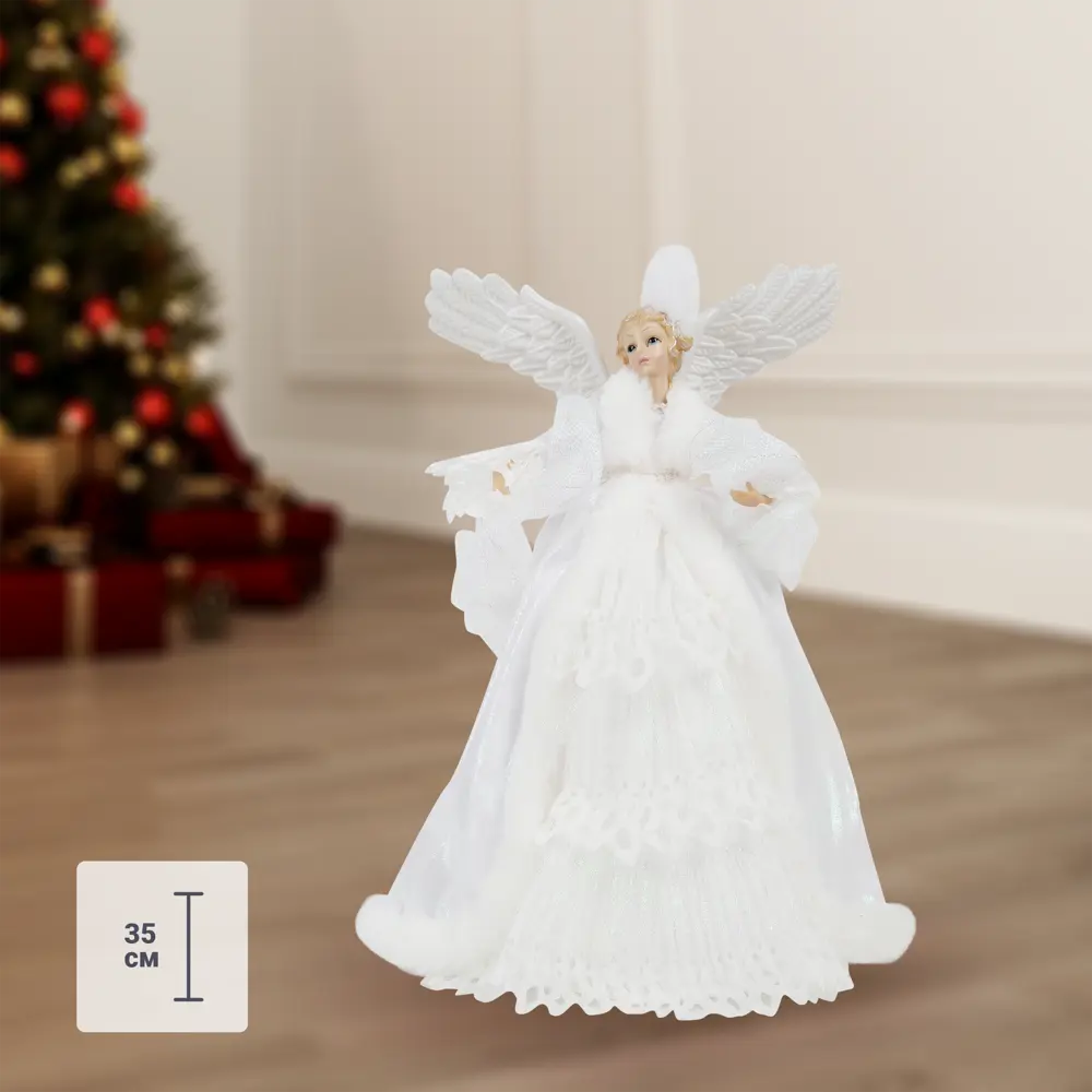 Фигурка декоративная «Ангел», 35 см, пластик, цвет белый RELANCE STLM-2101220