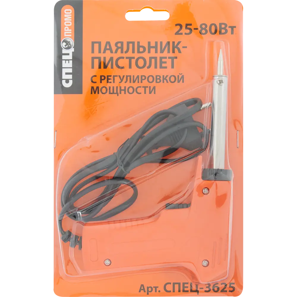 Паяльник ручной СПЕЦ ПРОМО с регулировкой мощности 80 Вт 84547733 STLM-0051777 - Вид №2
