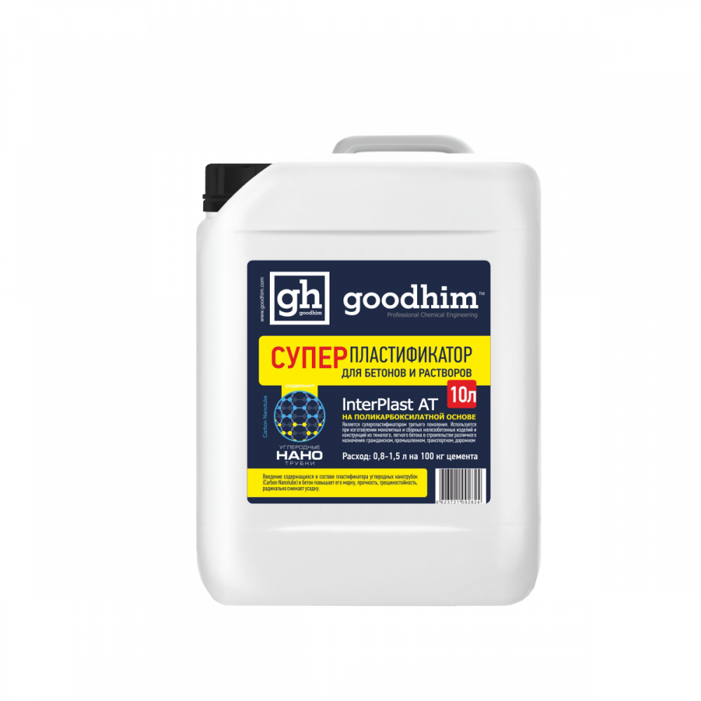 90296513 Пластификатор INTERPLAST AT 92824 10л STLM-0173198 GOODHIM