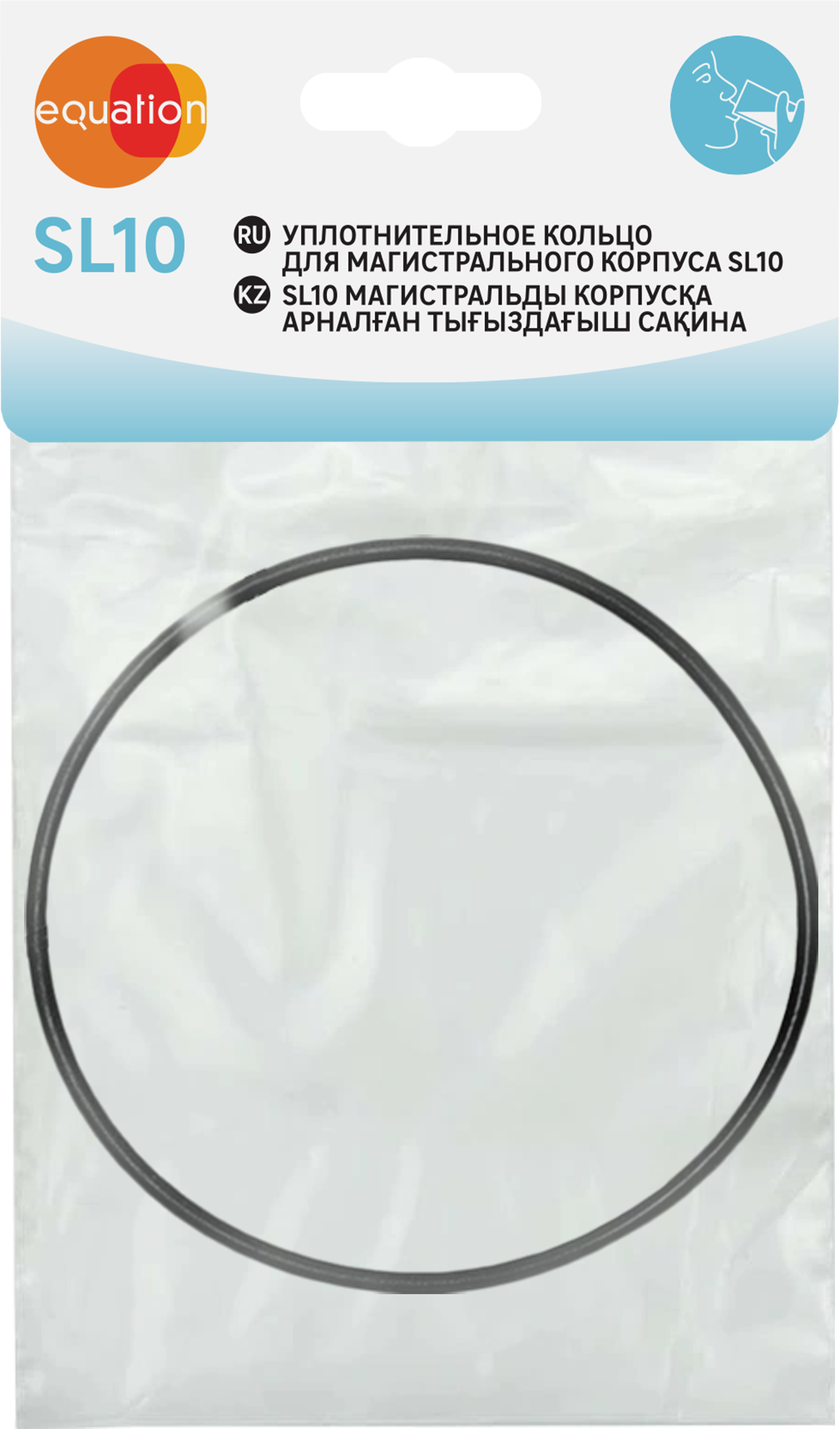 Уплотнительное кольцо EQUATION SL10 для фильтров Slim Line 10'' 84347747