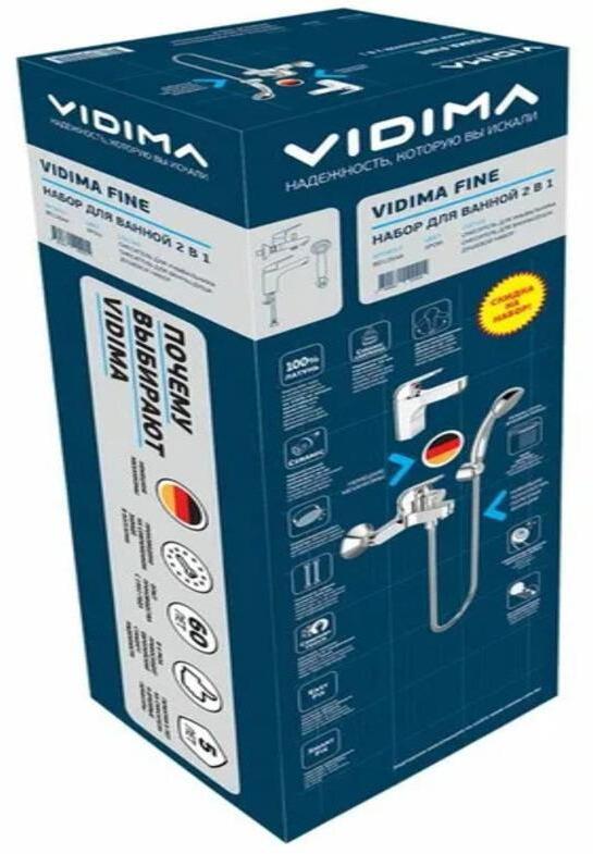 90046667 Смеситель для ванны FINE BD126AA STLM-0093934 VIDIMA