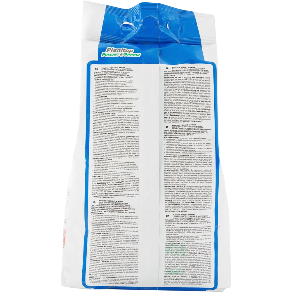 Ремонтный состав  Mapei Planitop Ремонт/Финиш 5 кг 82579023 STLM-2174162 Не применимо - Вид №1