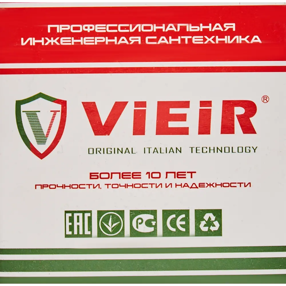 88041506 Термометр с гильзой 120 С шток 20 мм STLM-0802525 Santreyd  - Вид №3