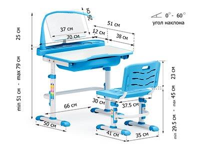 Растущая парта и стул, с лампой, белая, зеленая MEALUX EVO  261516 Белый;зеленый Santreyd  - Вид №1