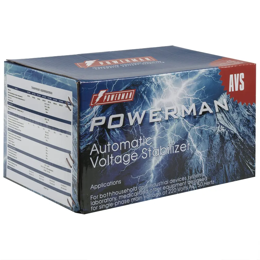 Стабилизатор напряжения Powerman AVS 500D с защитой от скачков 15640297 STLM-0006217 - Вид №3