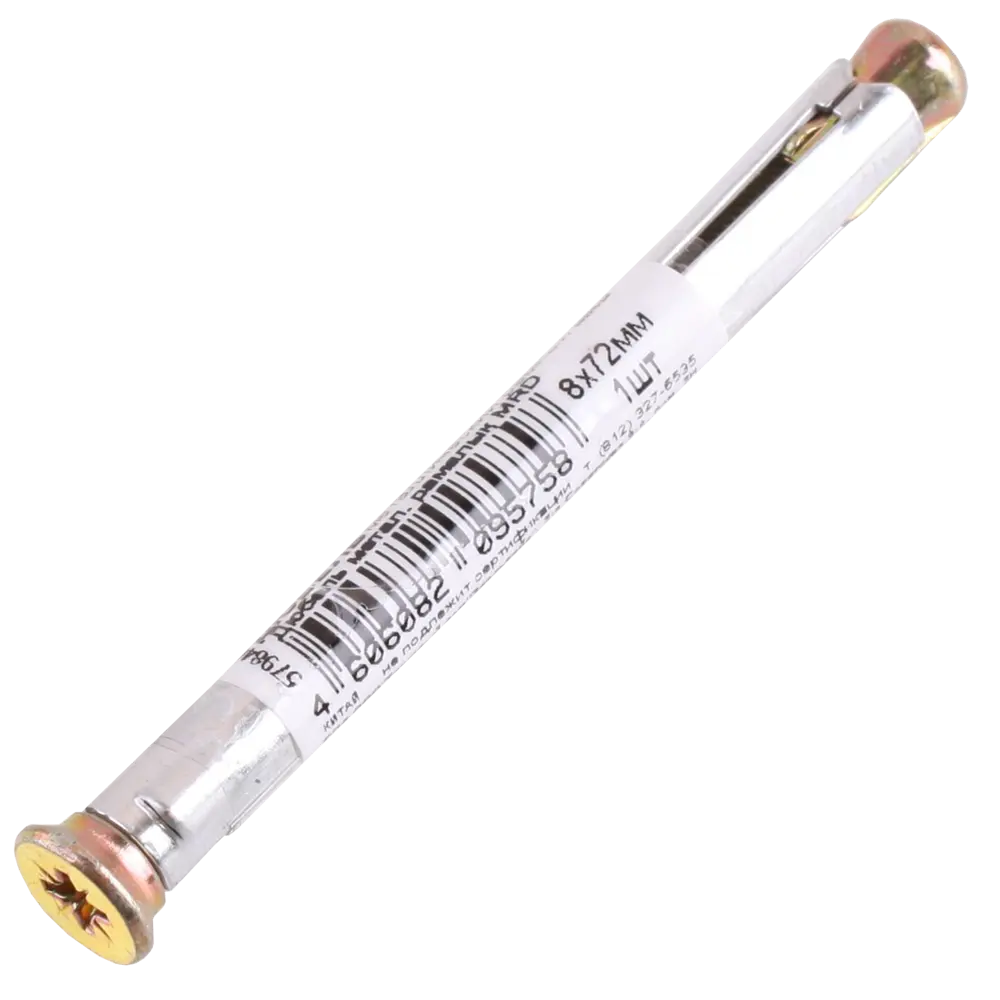Рамный анкер 8x72 мм 84497280 STLM-2051228 Santreyd 