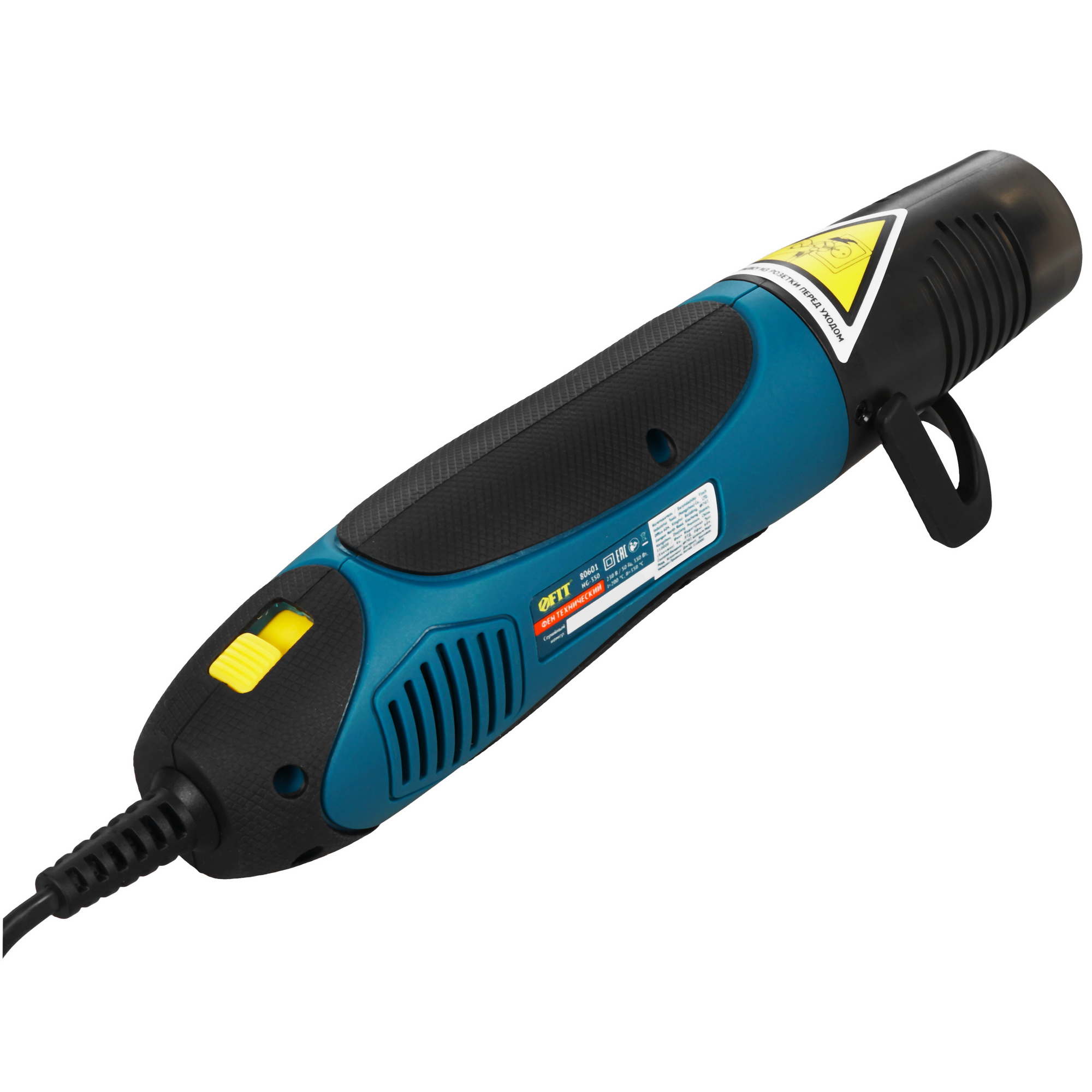 Строительный фен FIT HG-350 9117005 STDN-0043338 - Вид №2