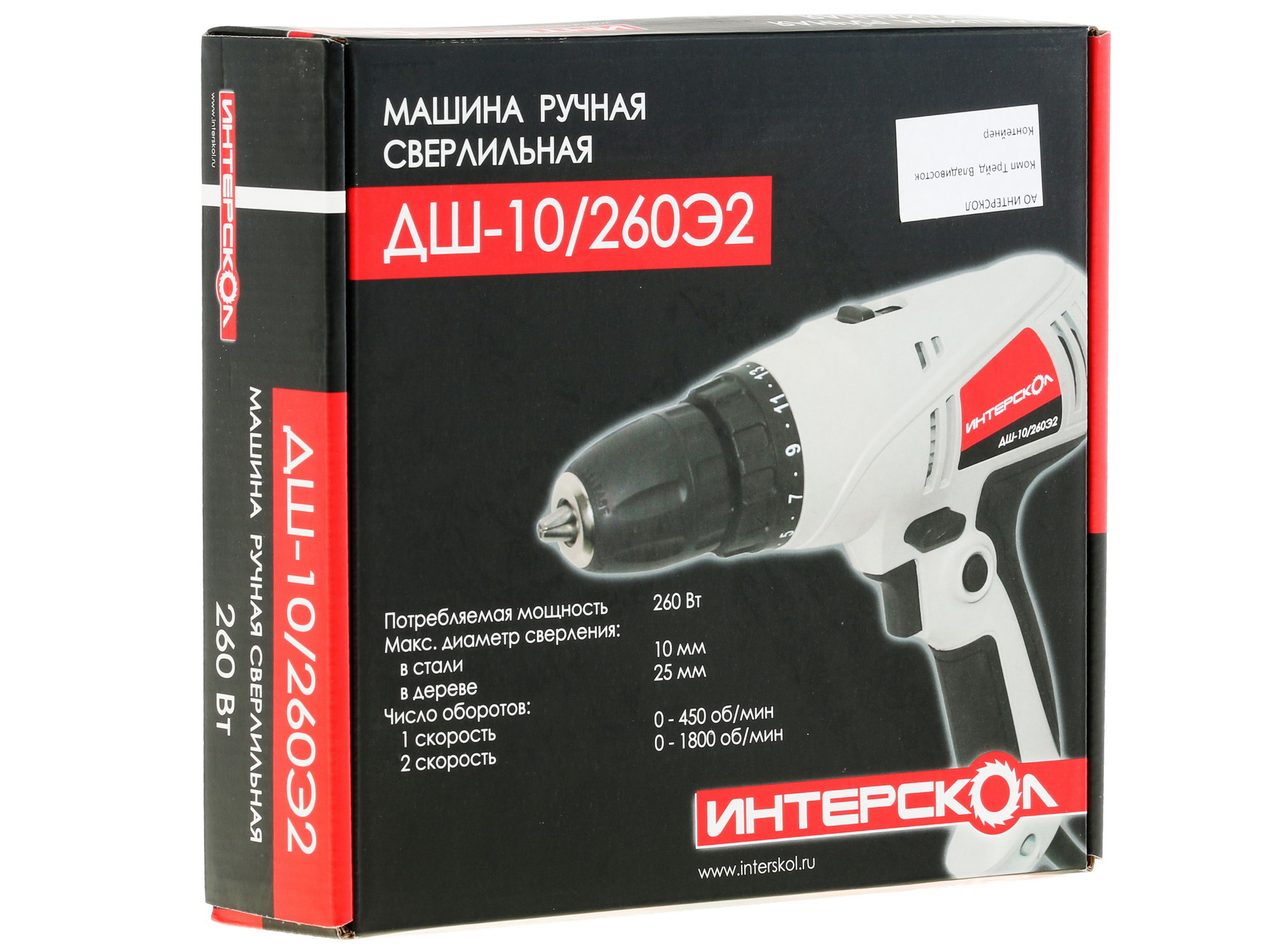 Дрель-шуруповерт Интерскол ДШ-10/260Э2 1052503 STDN-0136039 - Вид №6
