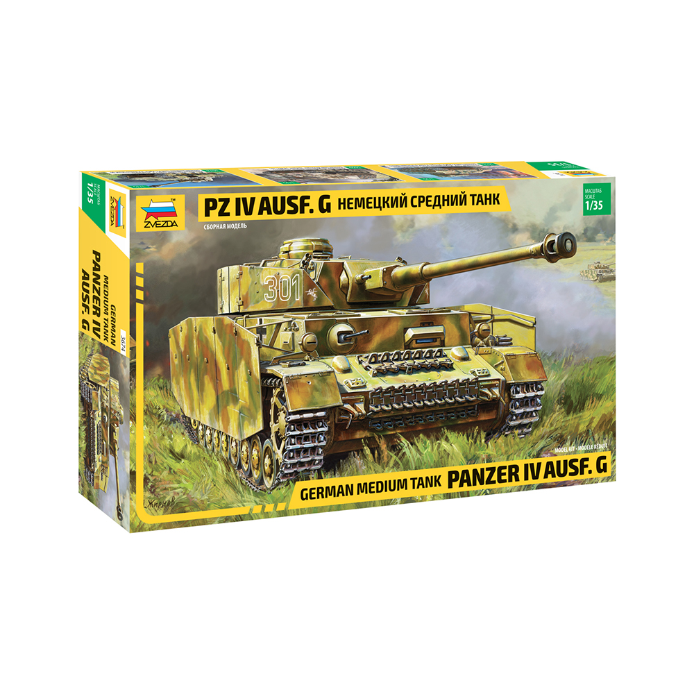 3674 Модель сборная Немецкий средний танк Pz IV Ausf. G 1/35 ZVEZDA 