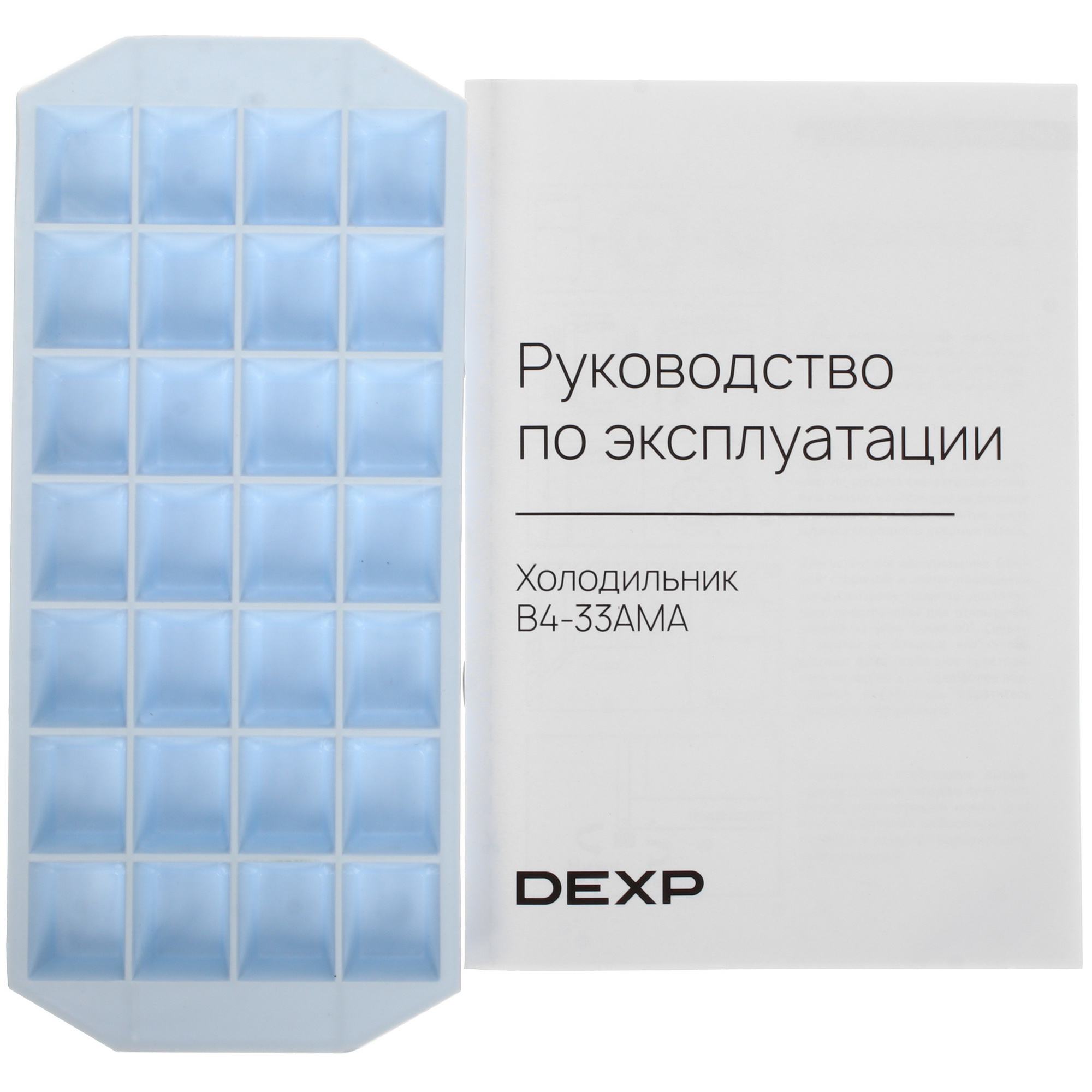 9245070 Холодильник с морозильником DEXP B4-33AMA серебристый STDN-0126906  - Вид №13