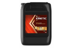 17940721 Трансмиссионное масло Kinetic MT 75W-90 GL-4 п-синт. кан. 20 л 8717 Роснефть