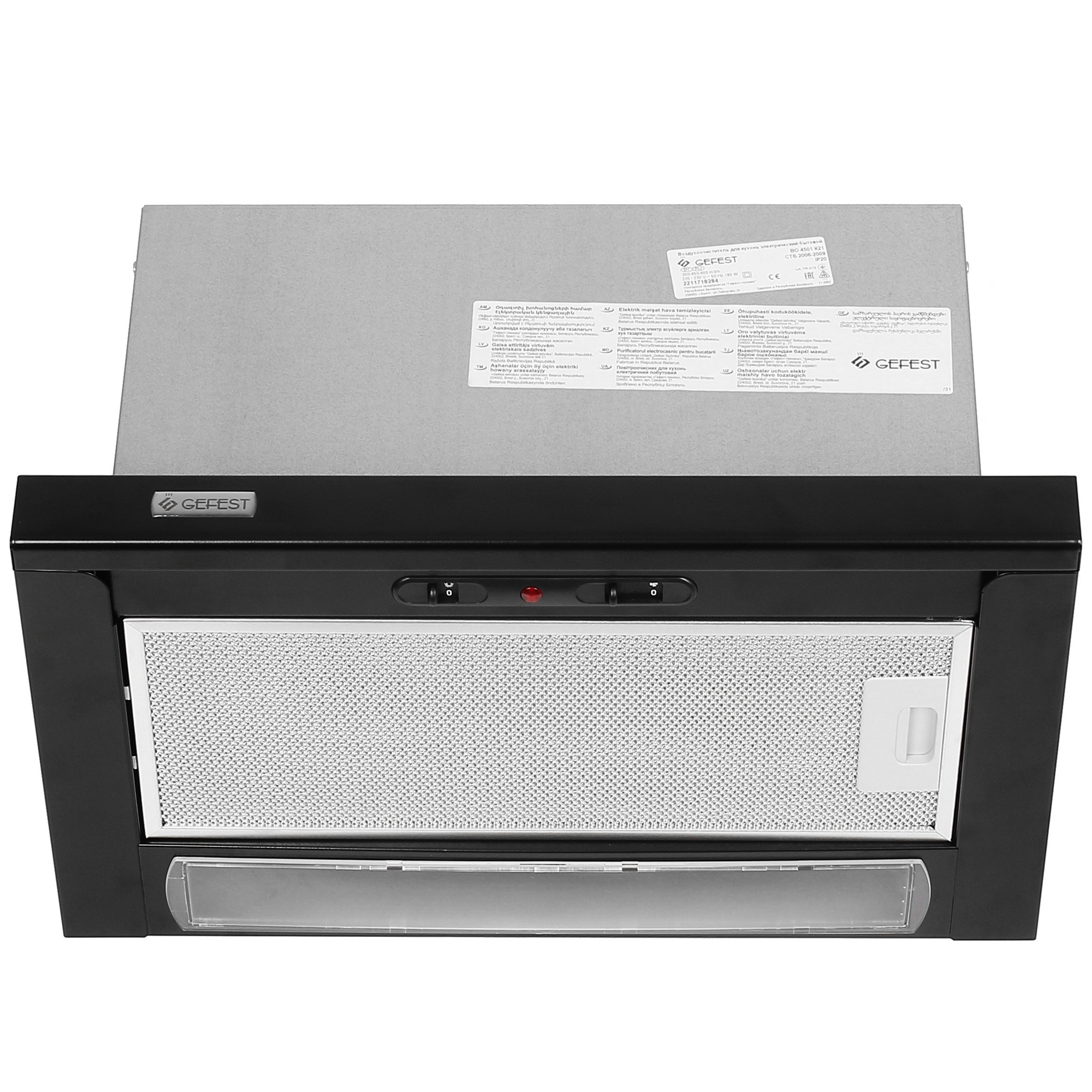 1074016 Вытяжка телескопическая Gefest ВО 4501 К21 черный/черный STDN-0011692 - Вид №1