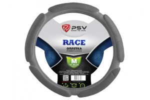 17869237 Оплётка на руль RACE серый, M 113822 PSV