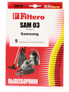 6678378 Мешок-пылесборник Filtero SAM 03 Standard STDN-0091973