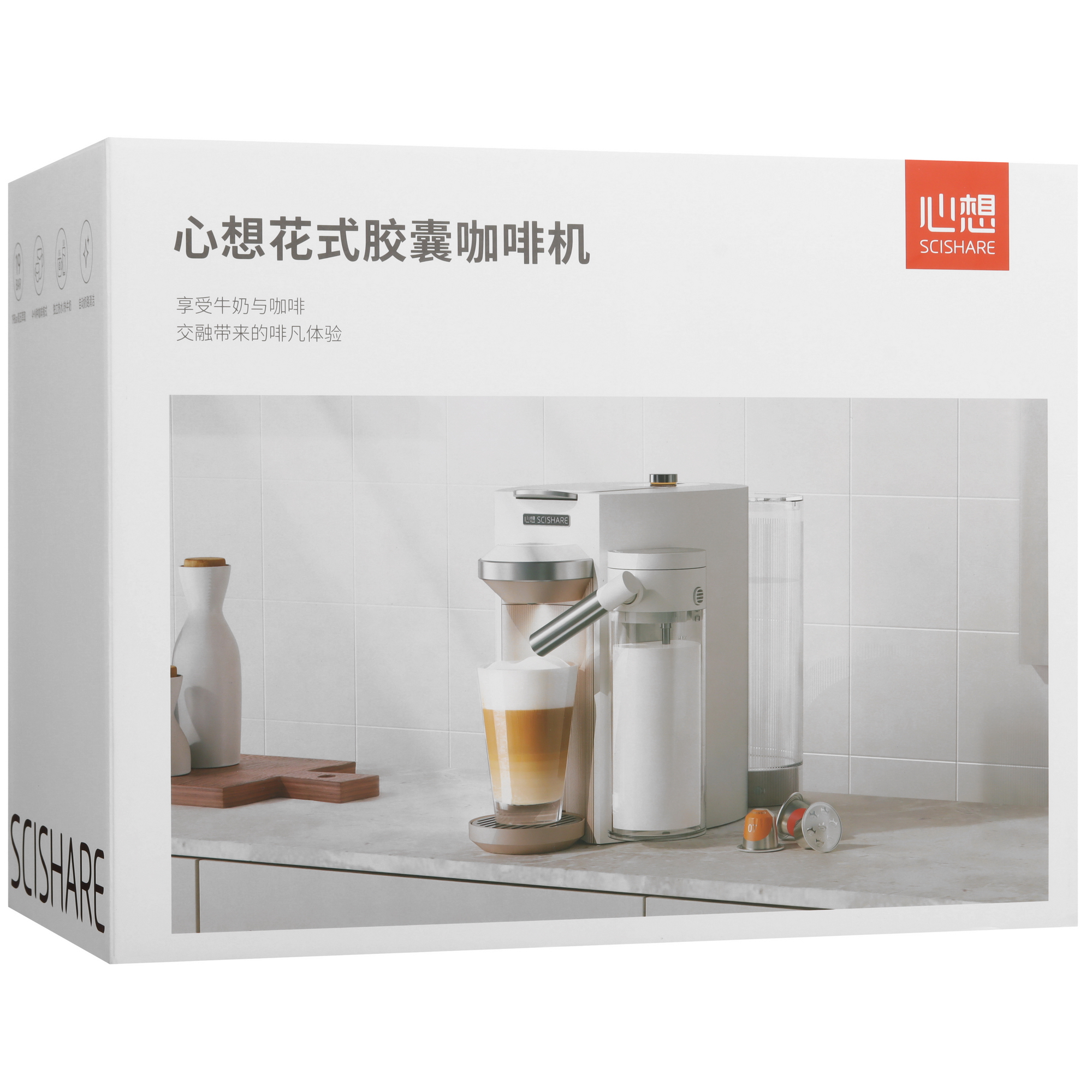 5465947 Кофемашина капсульная Scishare Capsule Coffee Machine S1205 STDN-0142891 - Вид №10