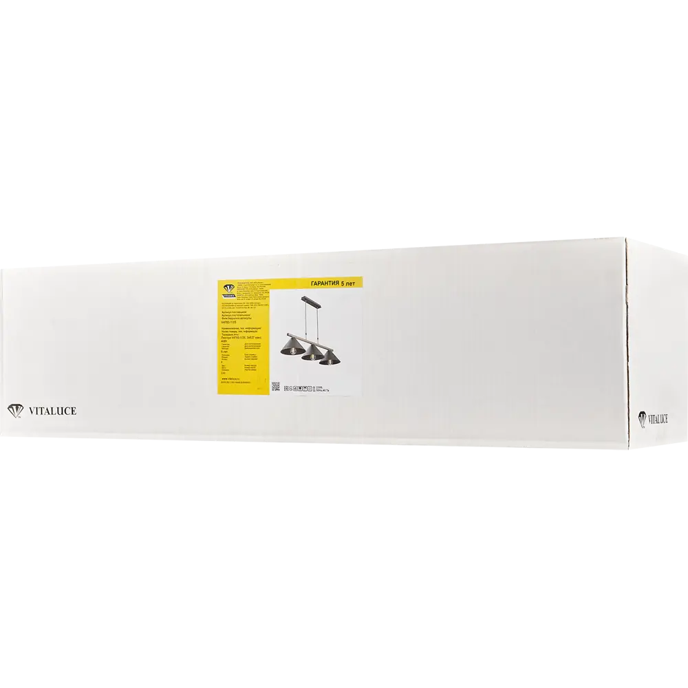 Vitaluce Шансон — подвесная люстра с регулируемой высотой для современных интерьеров 89697335 STLM-0079817 - Вид №7