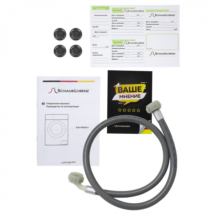 9282622 Стиральная машина Schaub Lorenz SLW FW0255 I белый STDN-0132563 - Вид №10