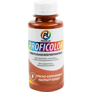 Колеровочная паста Profilux №8 100 гр цвет красно-коричневый