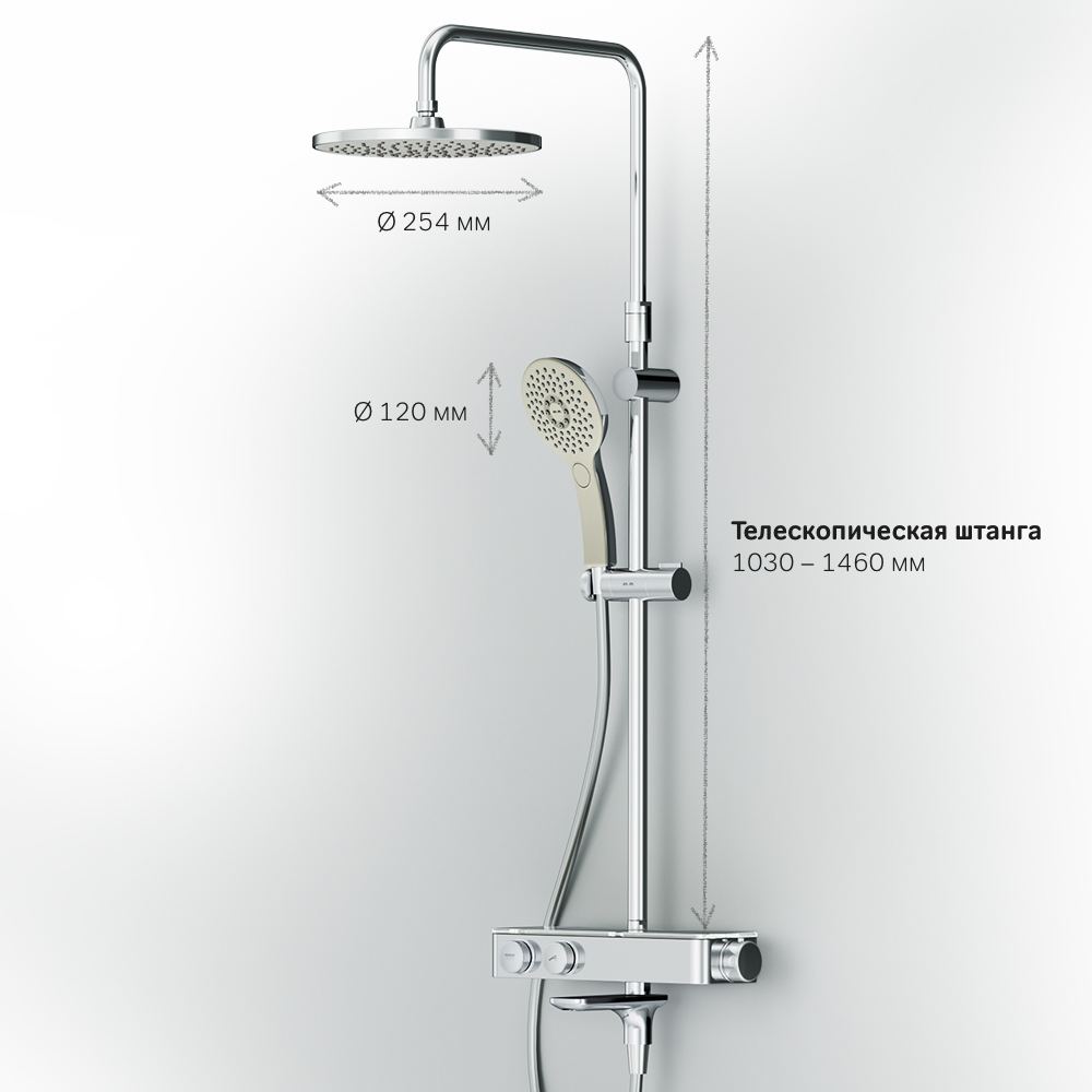 F0750A100 Inspire V2.0 душ.система набор: верхн.душ d 250 мм ручн.душ 3 ф-ции d 120 мм переключат AM.PM Inspire 2.0  - Вид №11