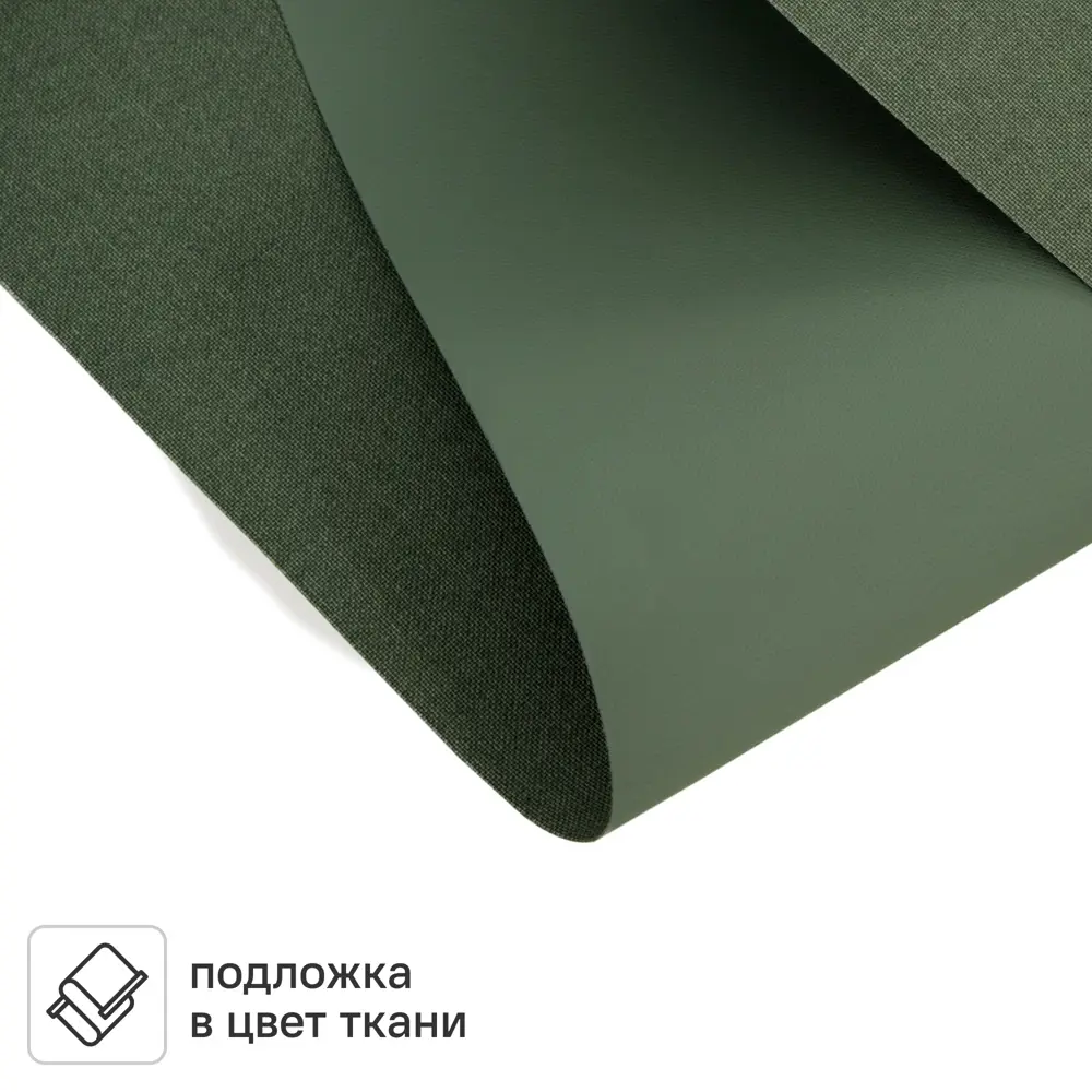 Рулонная штора KREAFORTA Karelia блэкаут - полная защита от солнца 89391178 STLM-1564205 - Вид №2