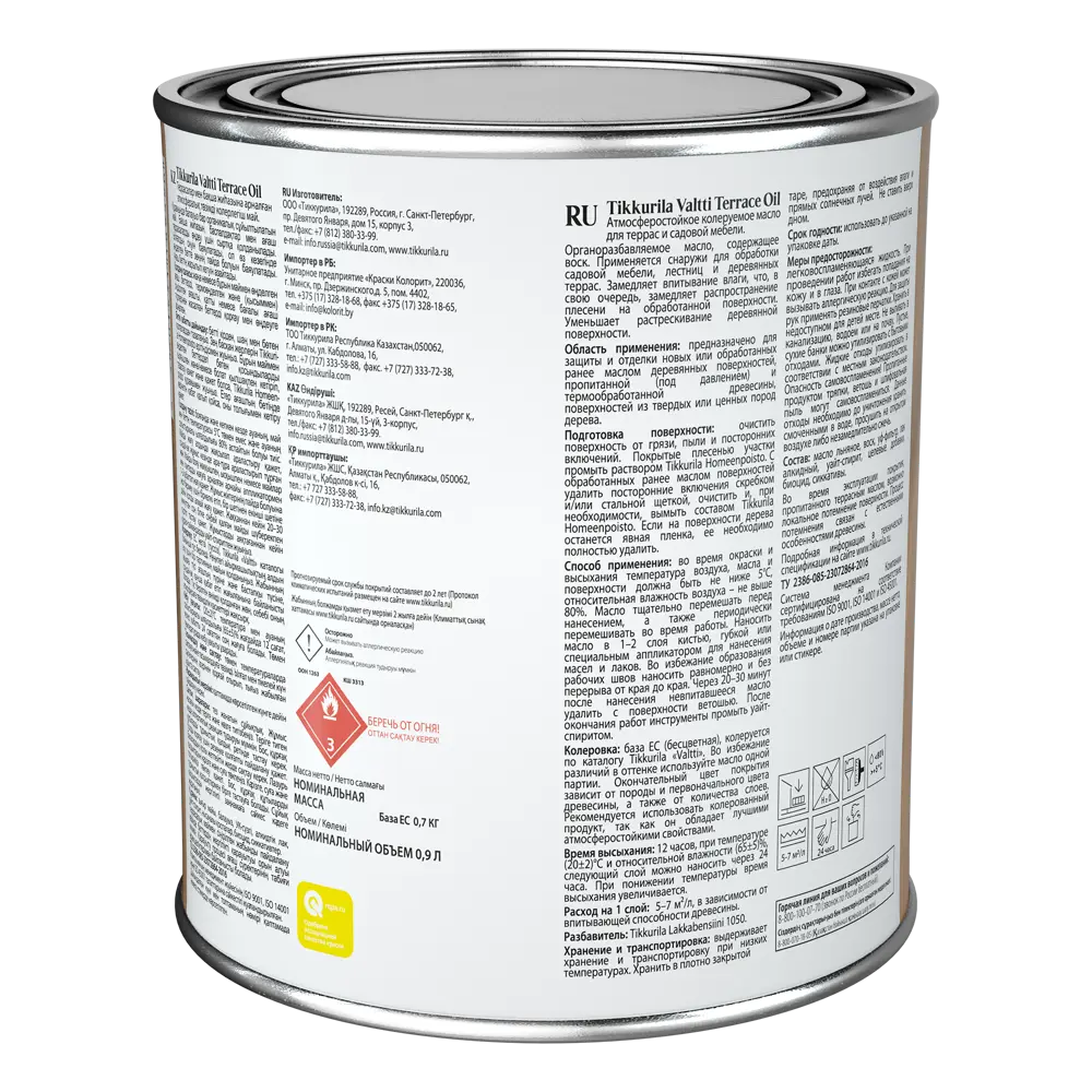Tikkurila Valtti Terrace Oil - защитное масло для террас и садовой мебели 82116551 STLM-0019477 - Вид №2