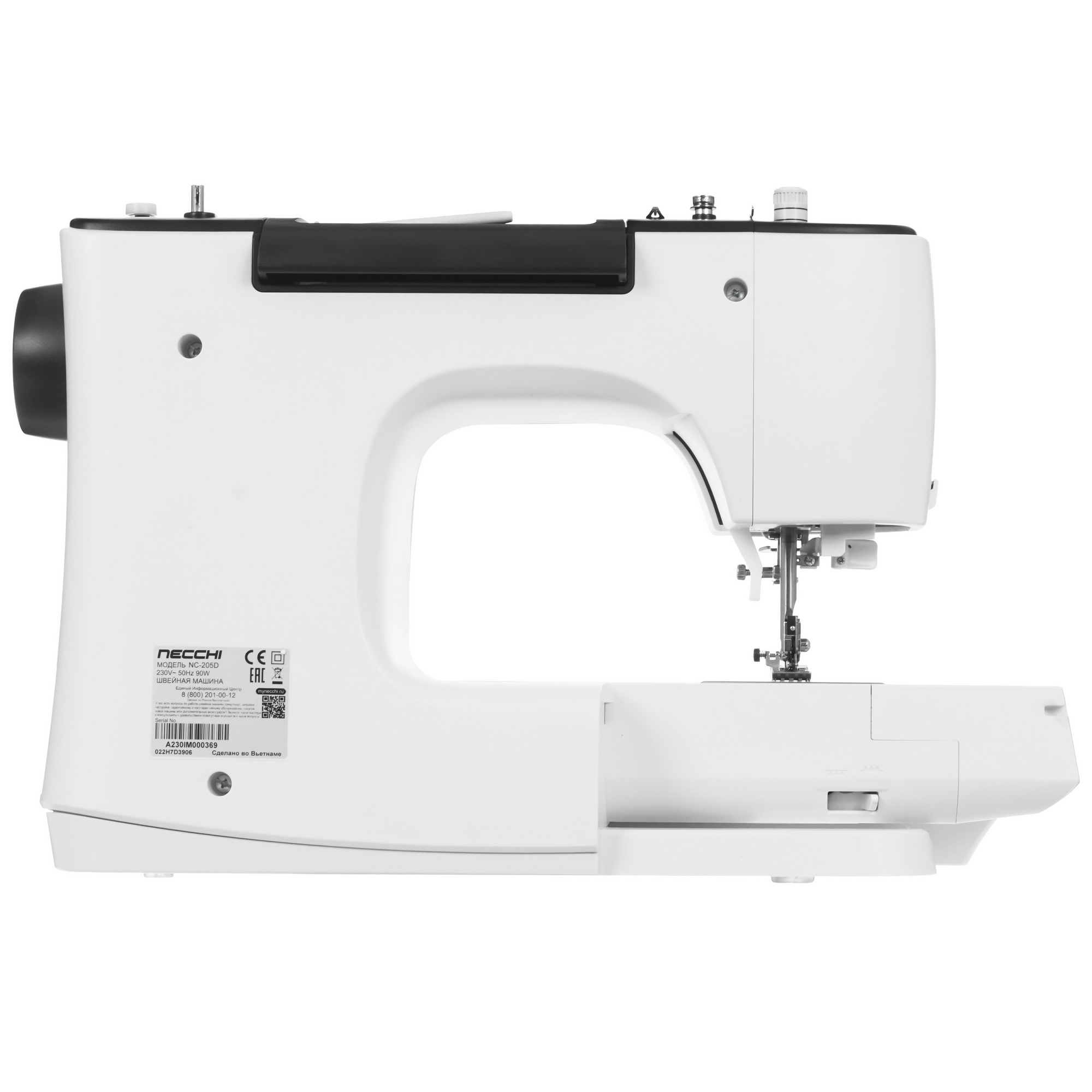 9963326 Швейная машина Necchi NC-205D STDN-0001643 - Вид №3